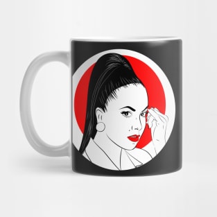 María Paula Mug